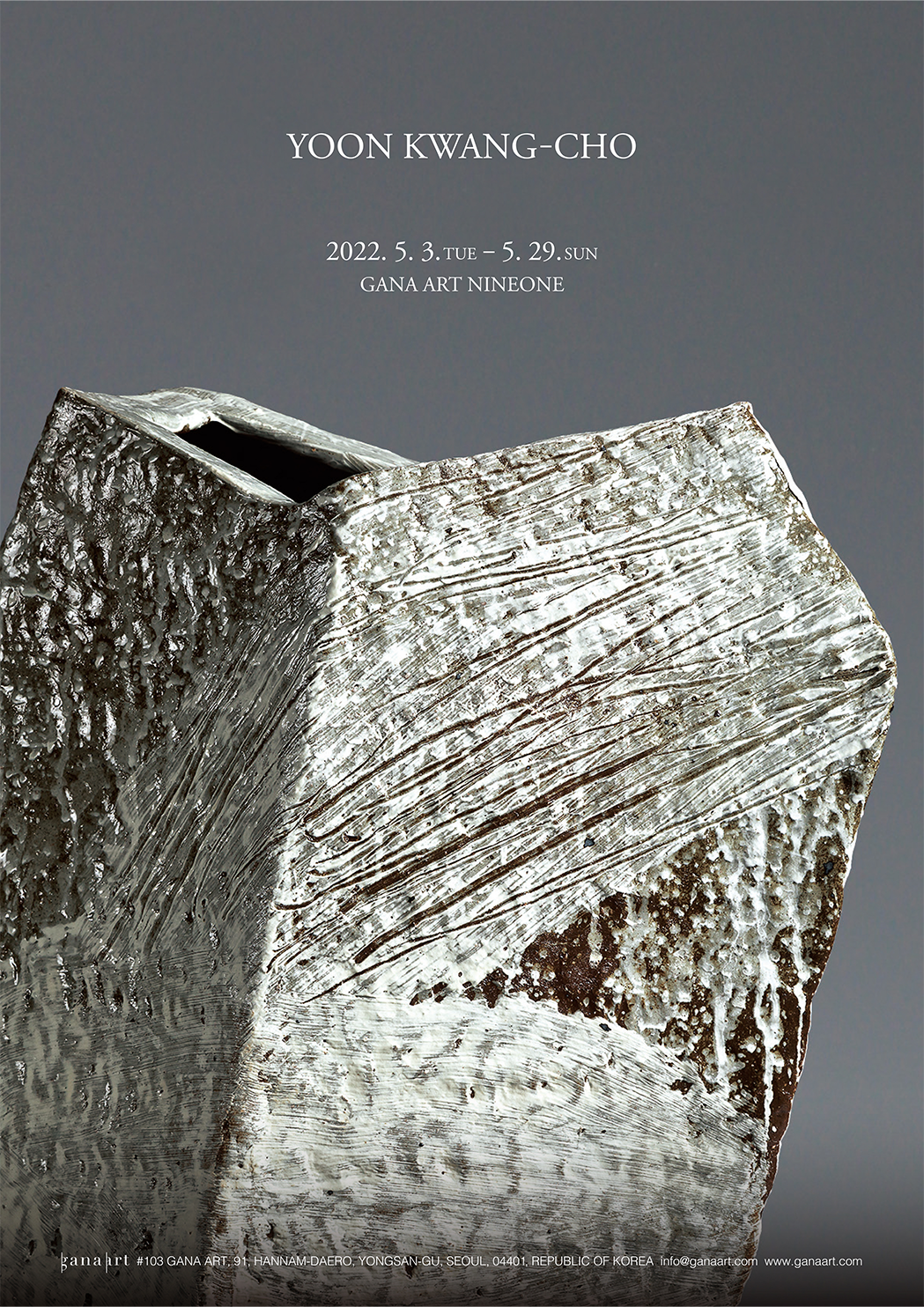 Exhibition Poster