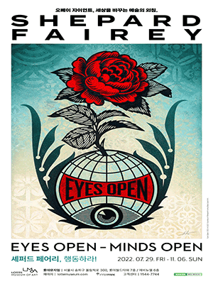 Exhibition Poster