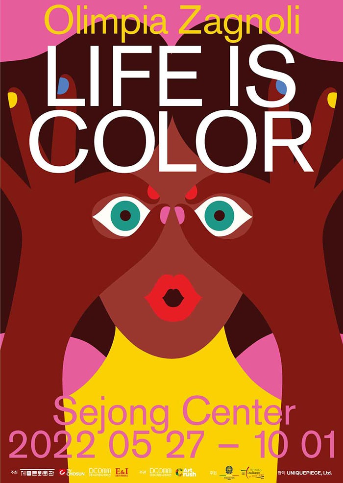 Exhibition Poster