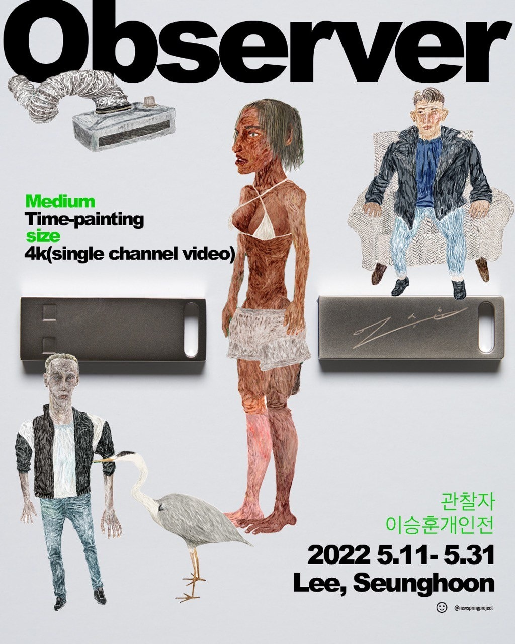 Exhibition Poster