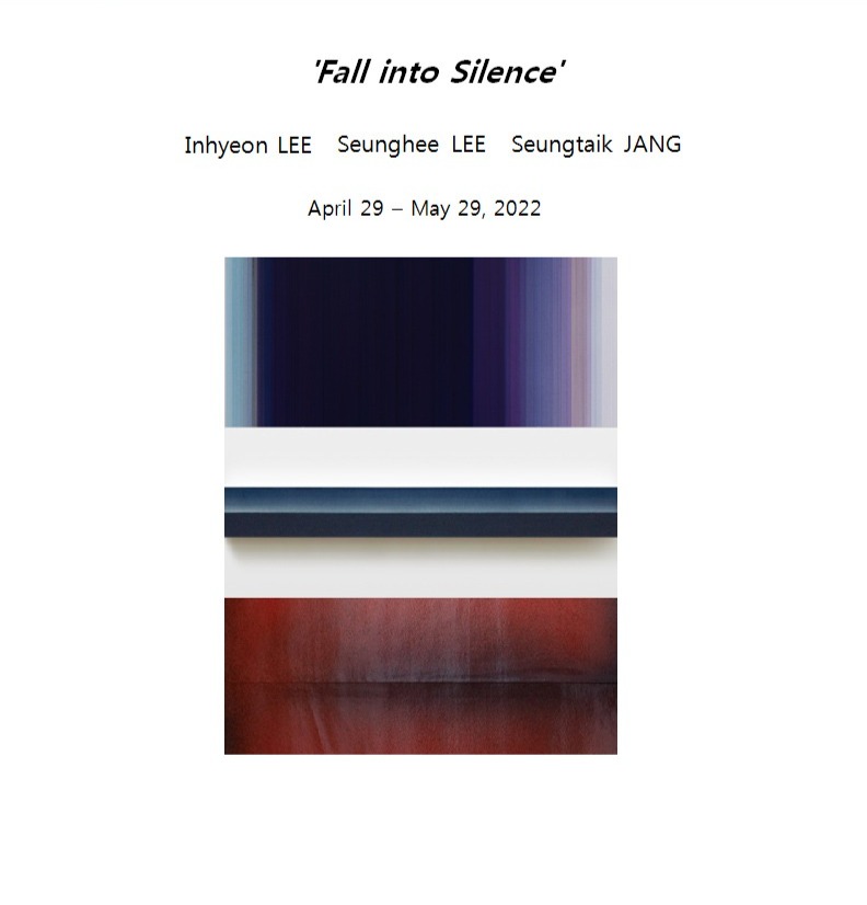 Exhibition Poster