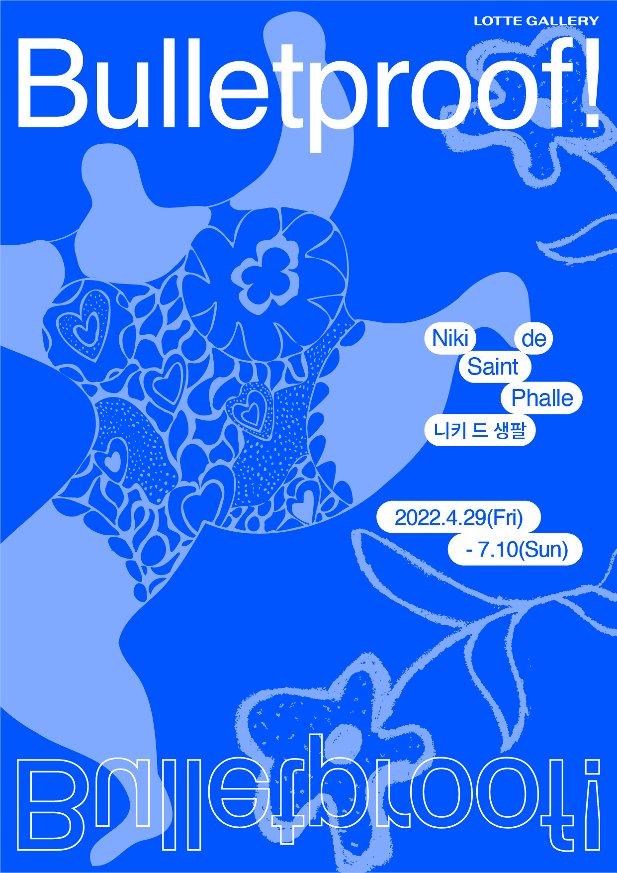 Exhibition Poster