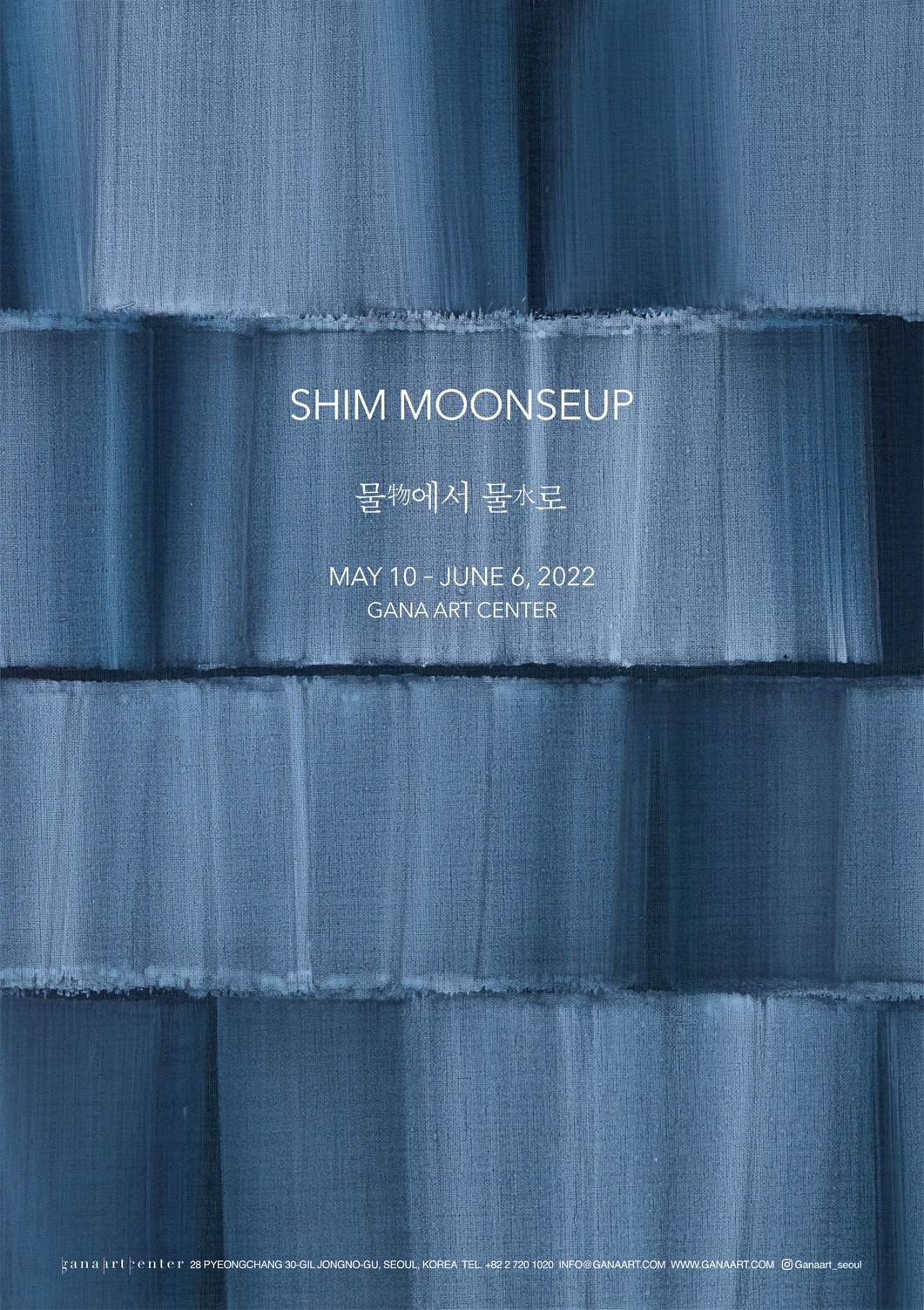 Exhibition Poster