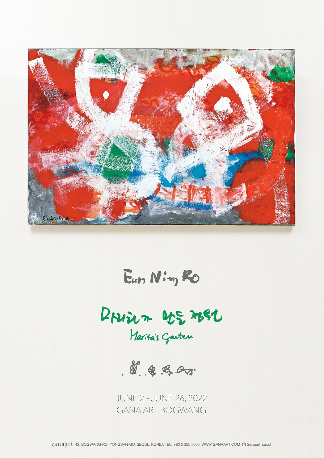 Exhibition Poster