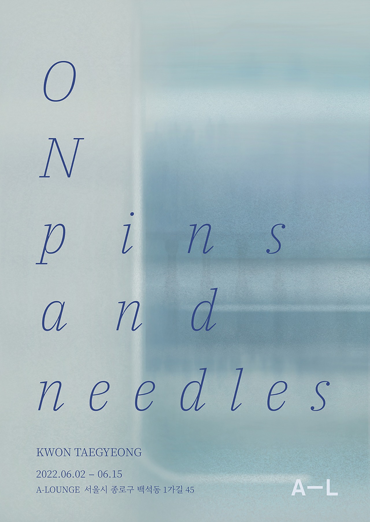 Exhibition Poster