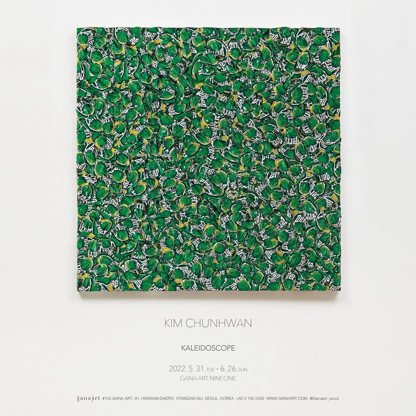 Exhibition Poster