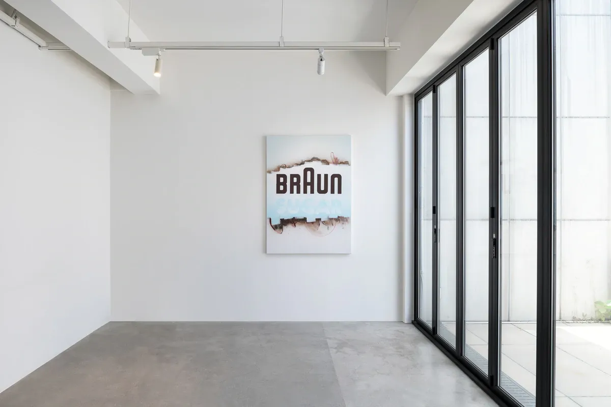 Exhibition Poster