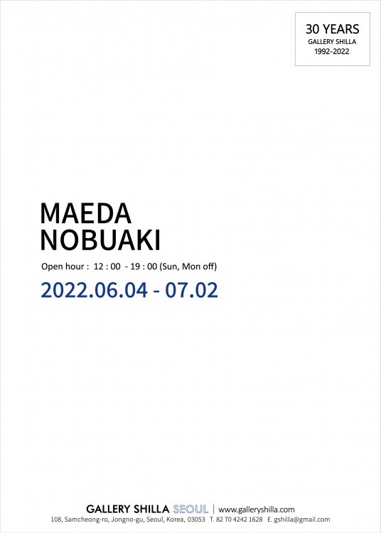 Exhibition Poster