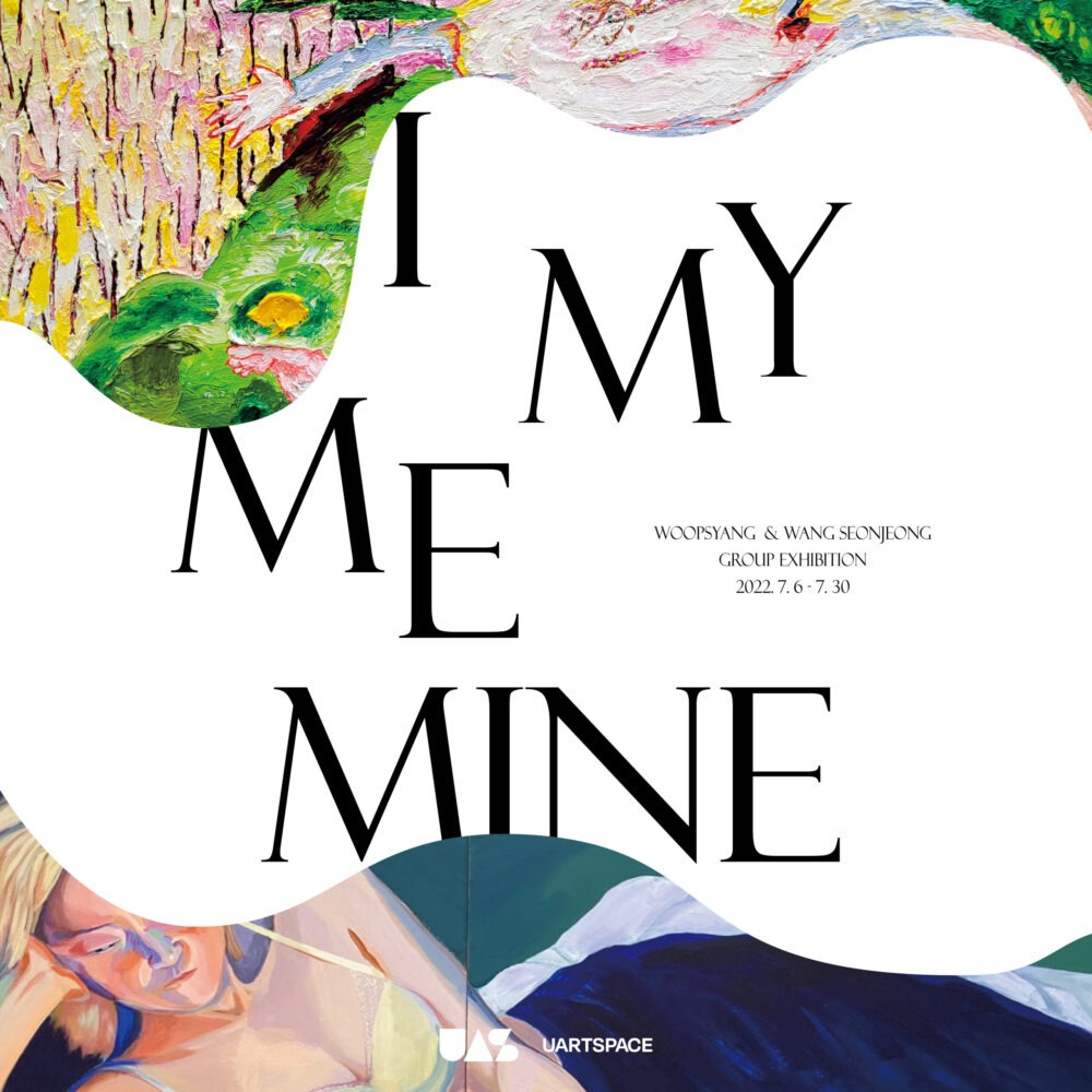 Exhibition Poster