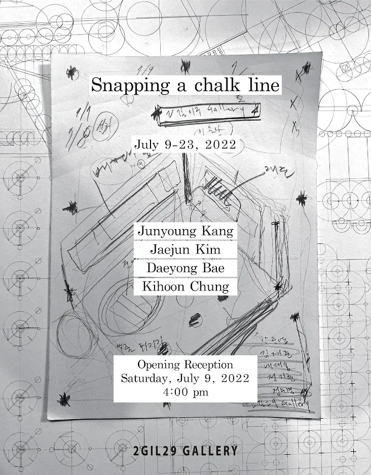 Exhibition Poster
