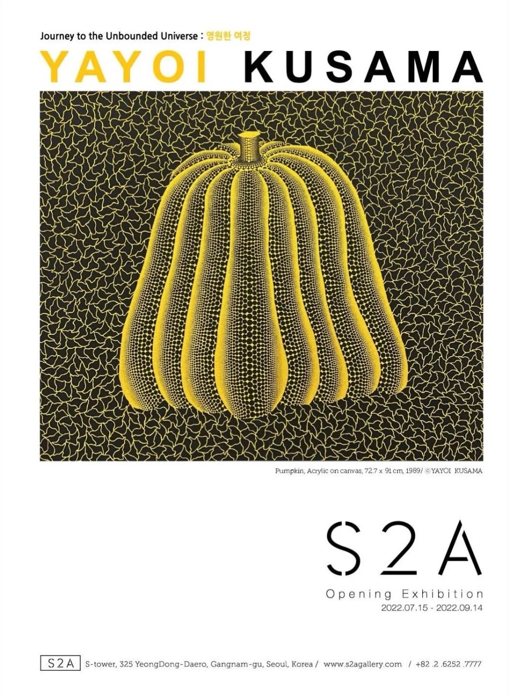 Exhibition Poster
