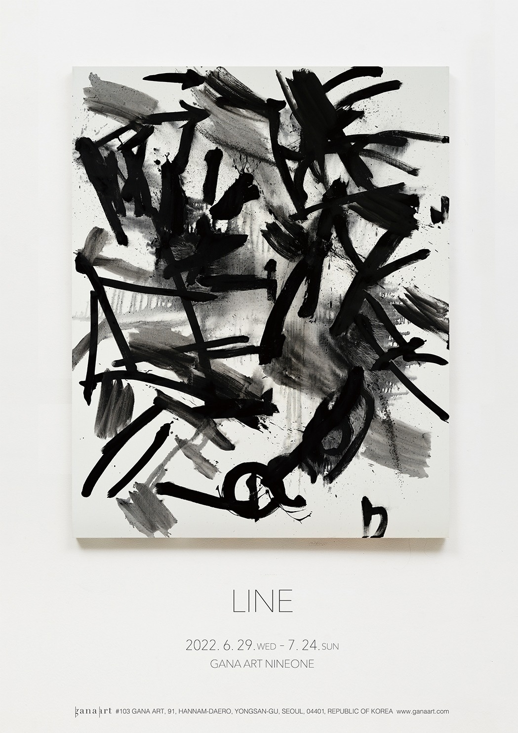 Exhibition Poster