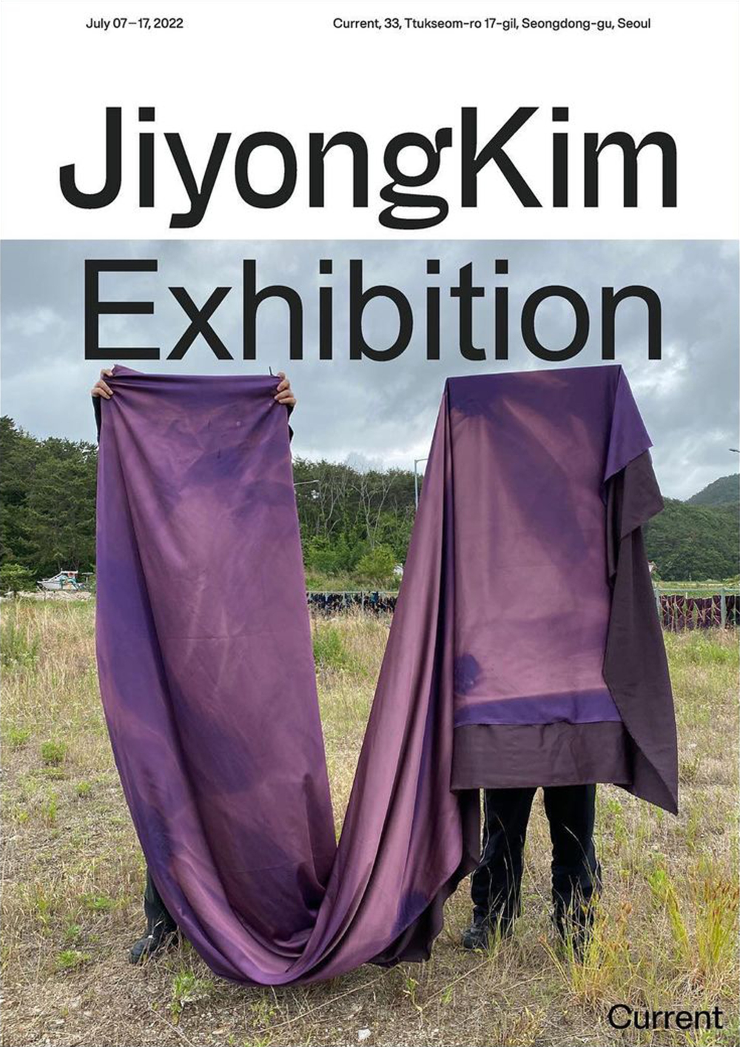Exhibition Poster