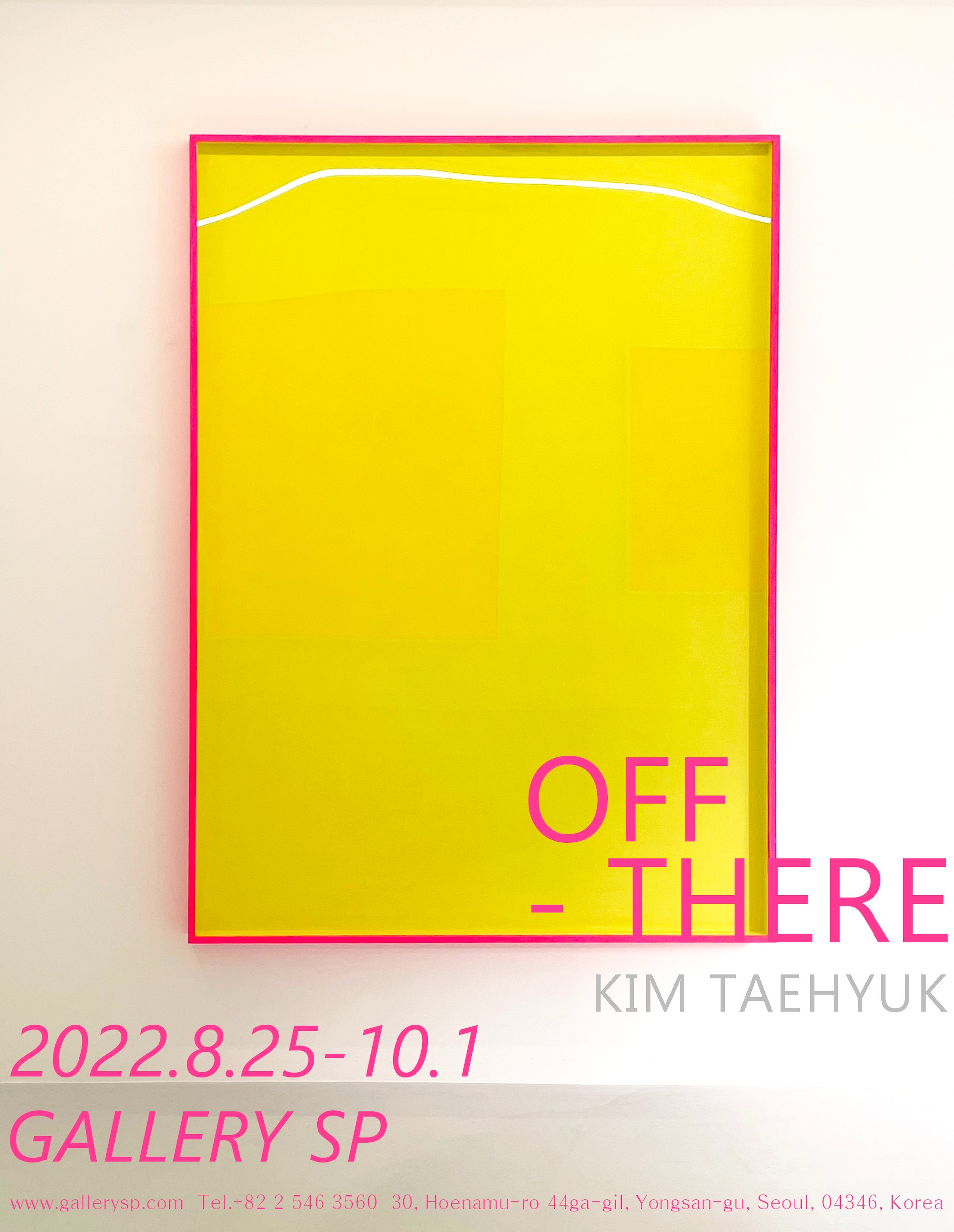 Exhibition Poster