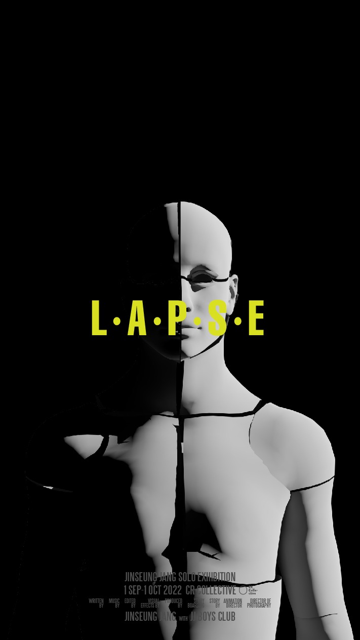 Exhibition Poster