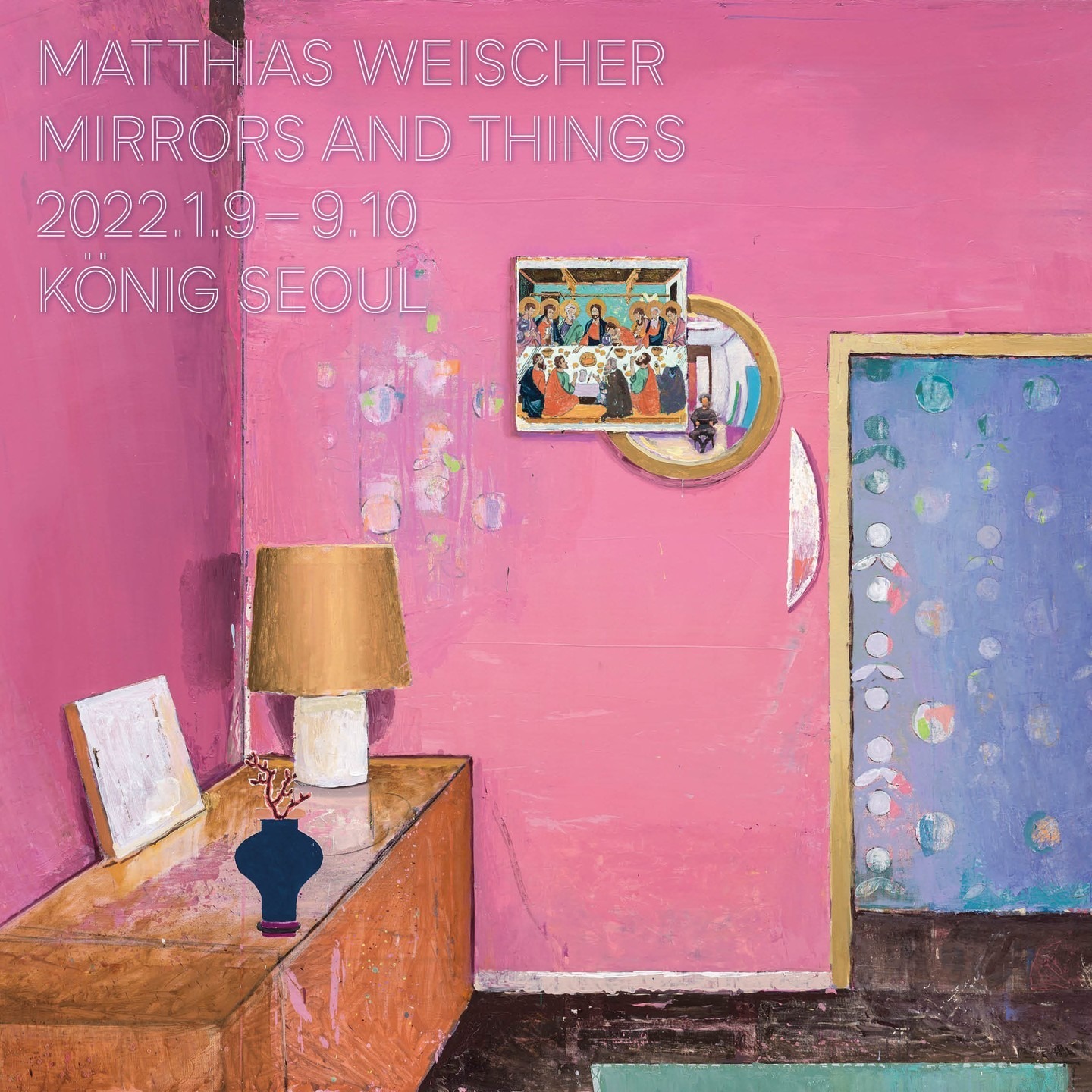 Exhibition Poster