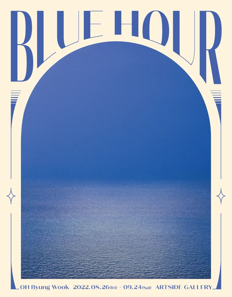 Exhibition Poster