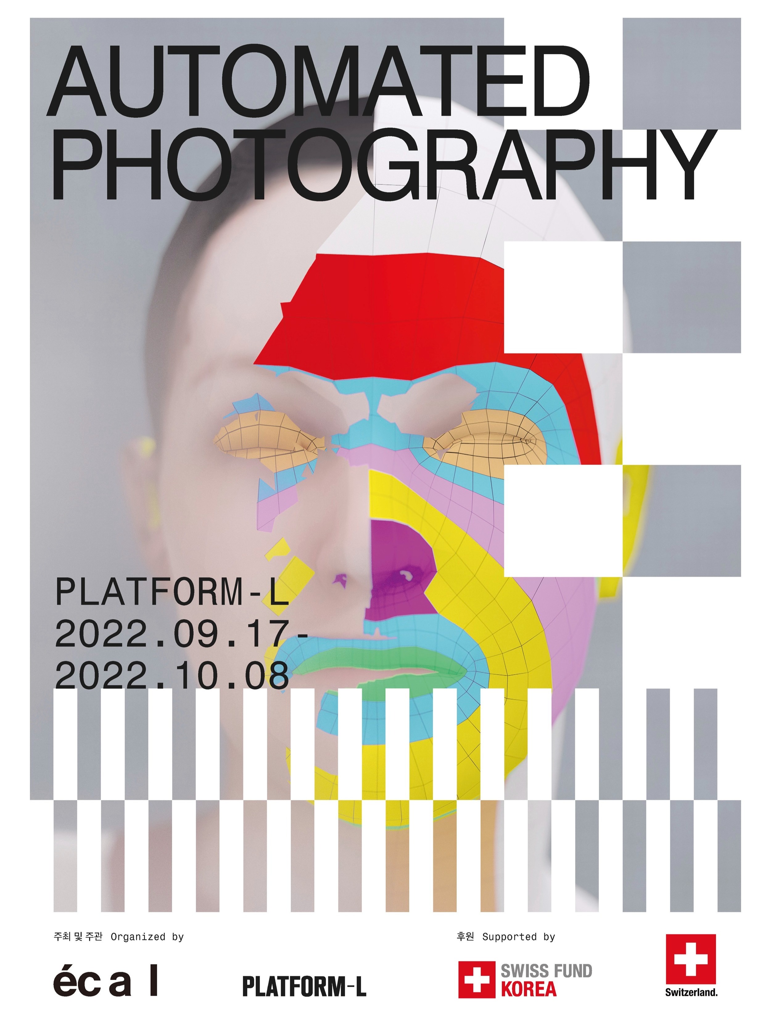 Exhibition Poster