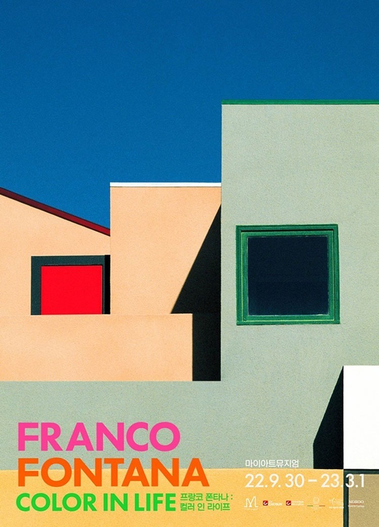 Exhibition Poster
