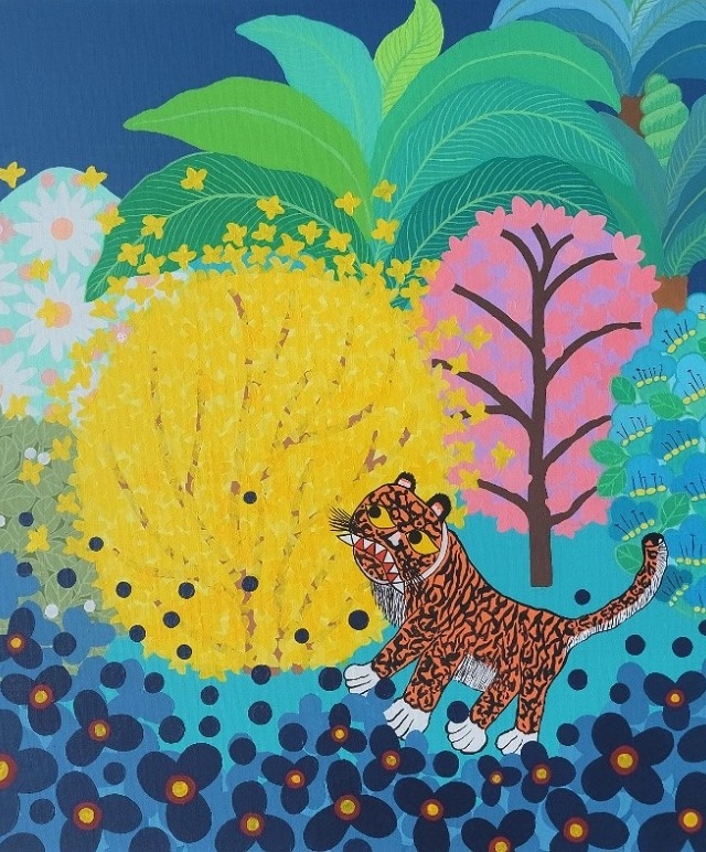 Exhibition Poster