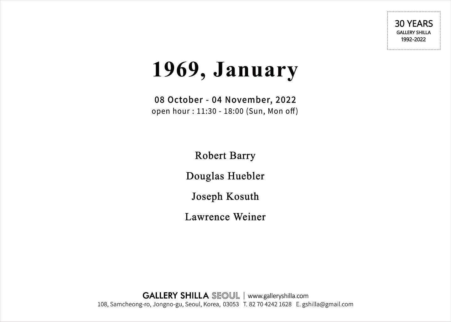 Exhibition Poster