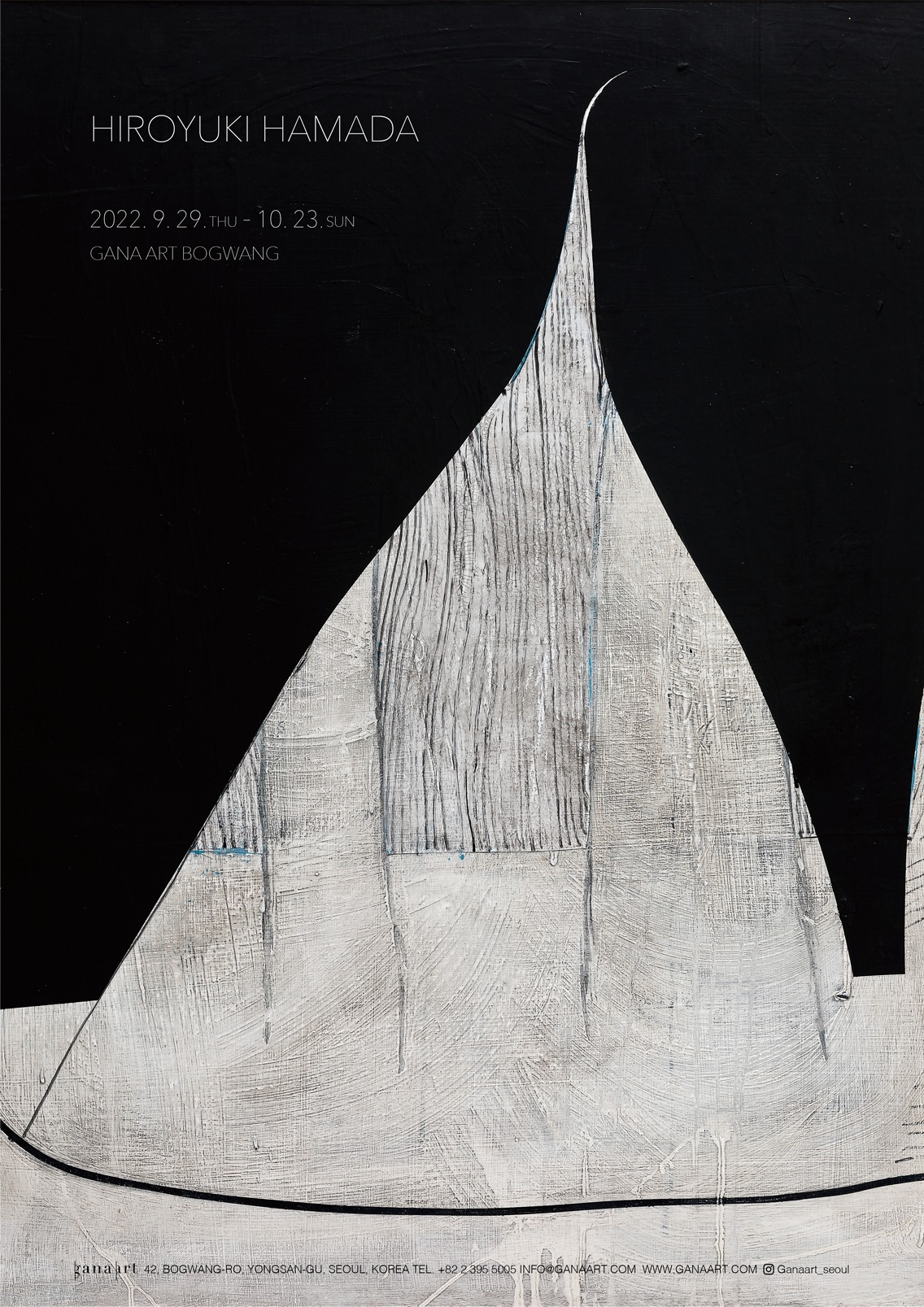 Exhibition Poster