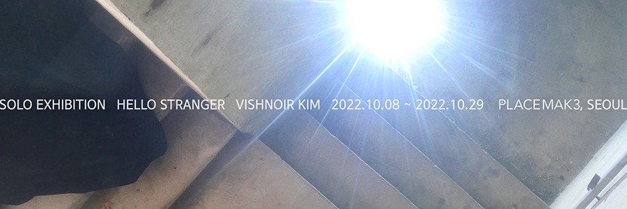 Exhibition Poster