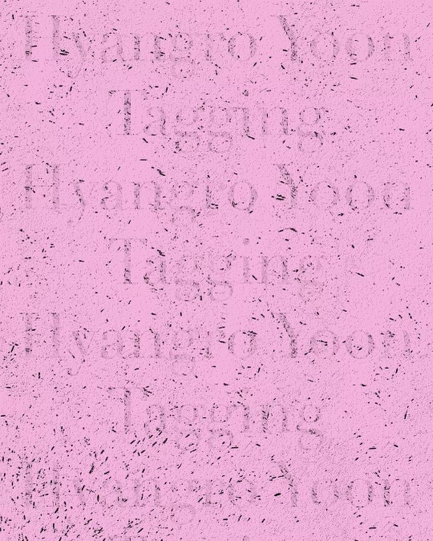 Exhibition Poster