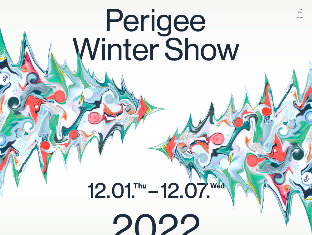 Exhibition Poster