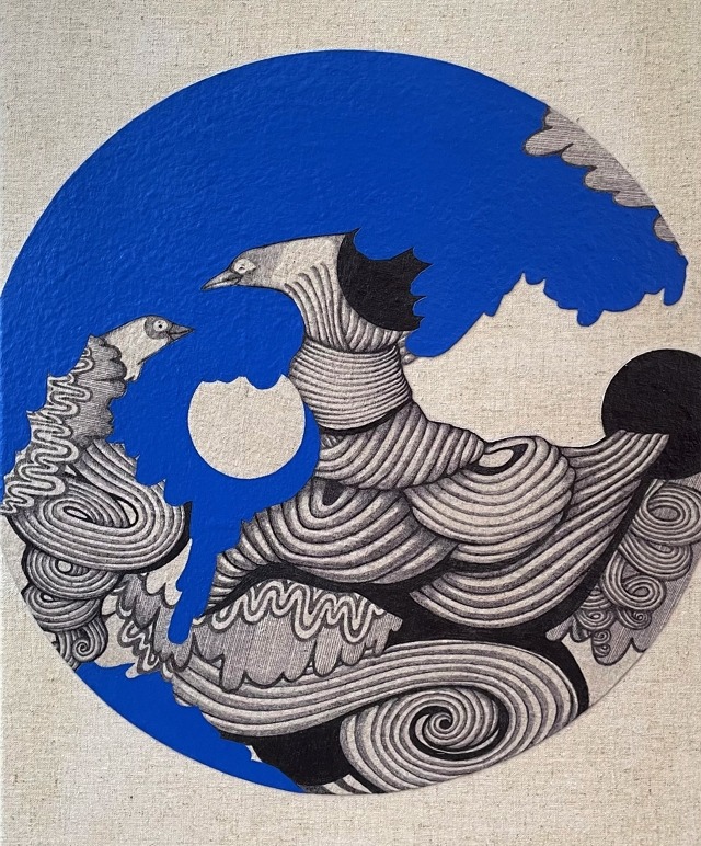Exhibition Poster