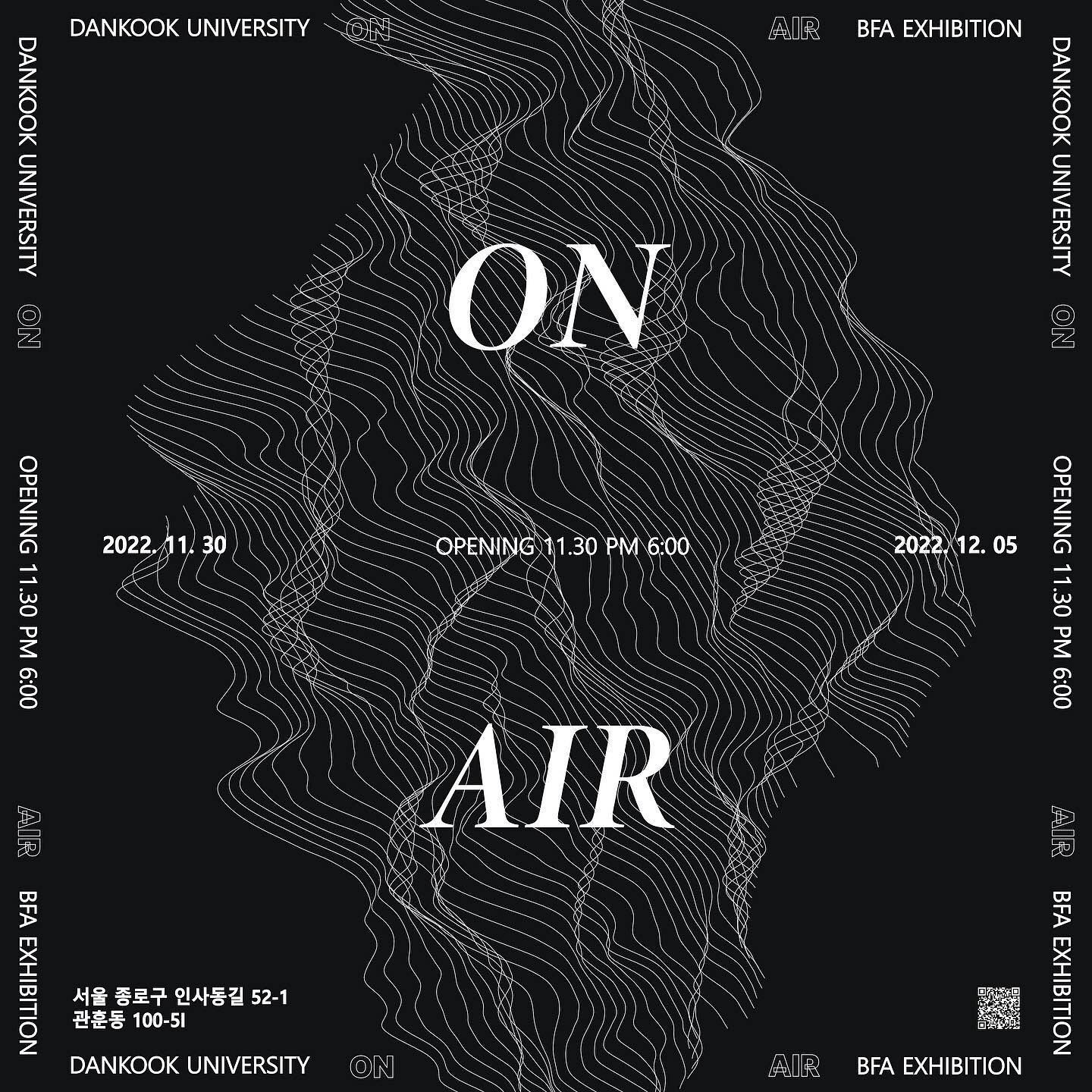 Exhibition Poster