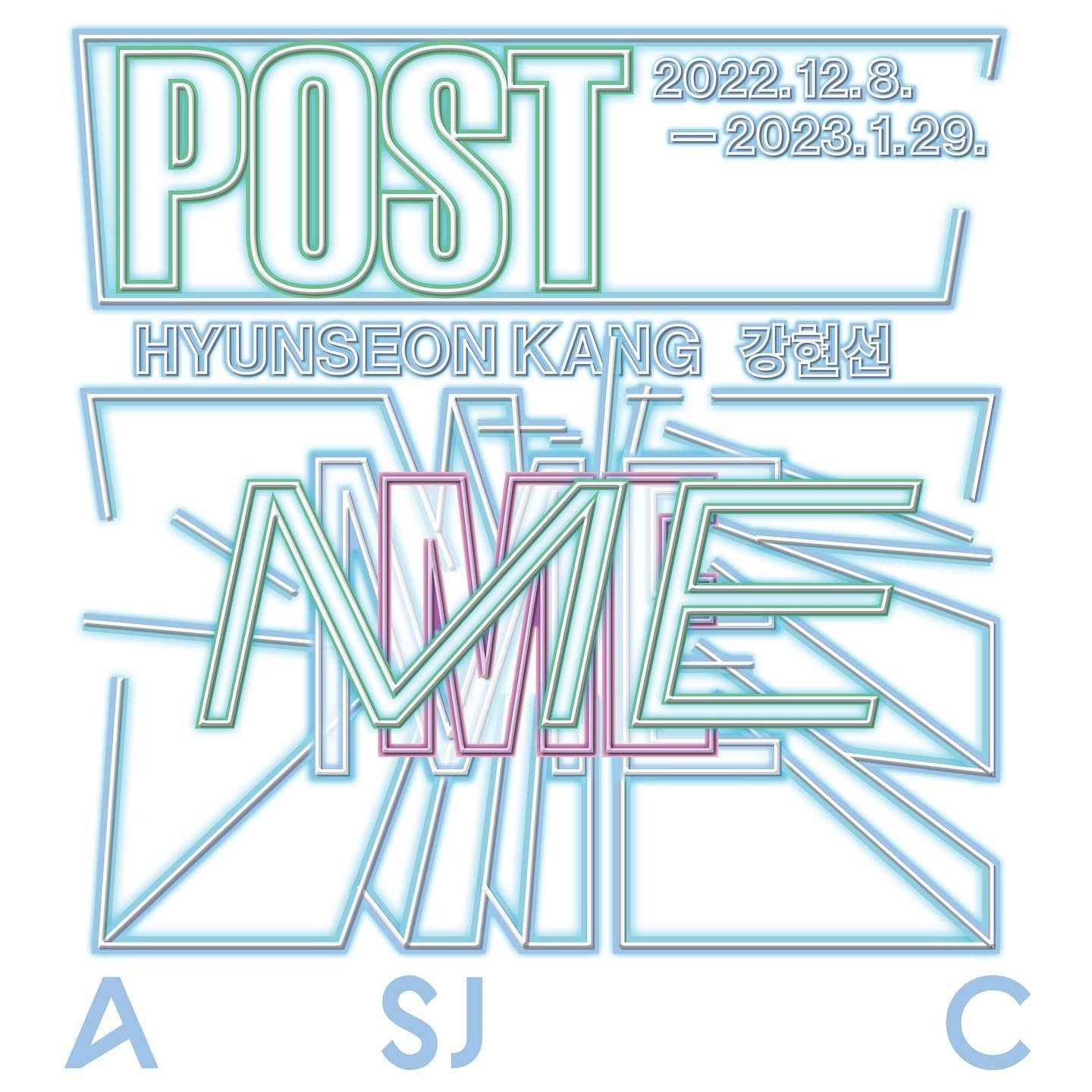 Exhibition Poster
