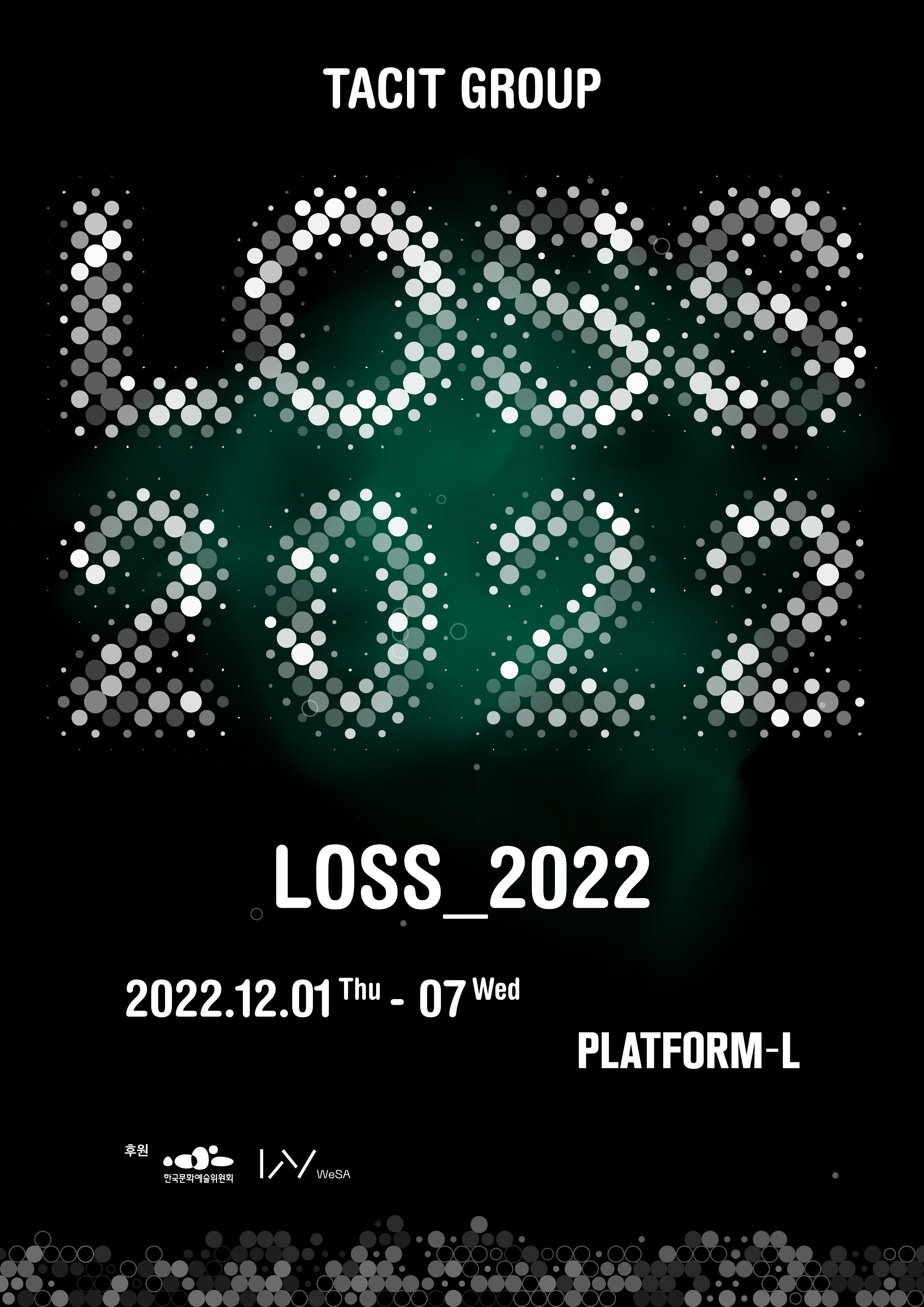 Exhibition Poster