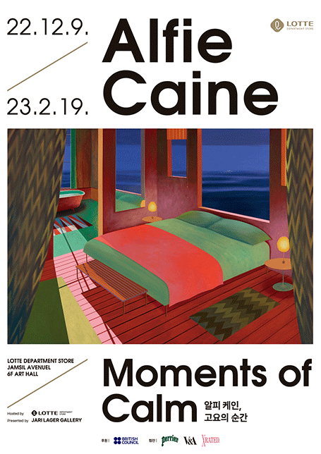Exhibition Poster
