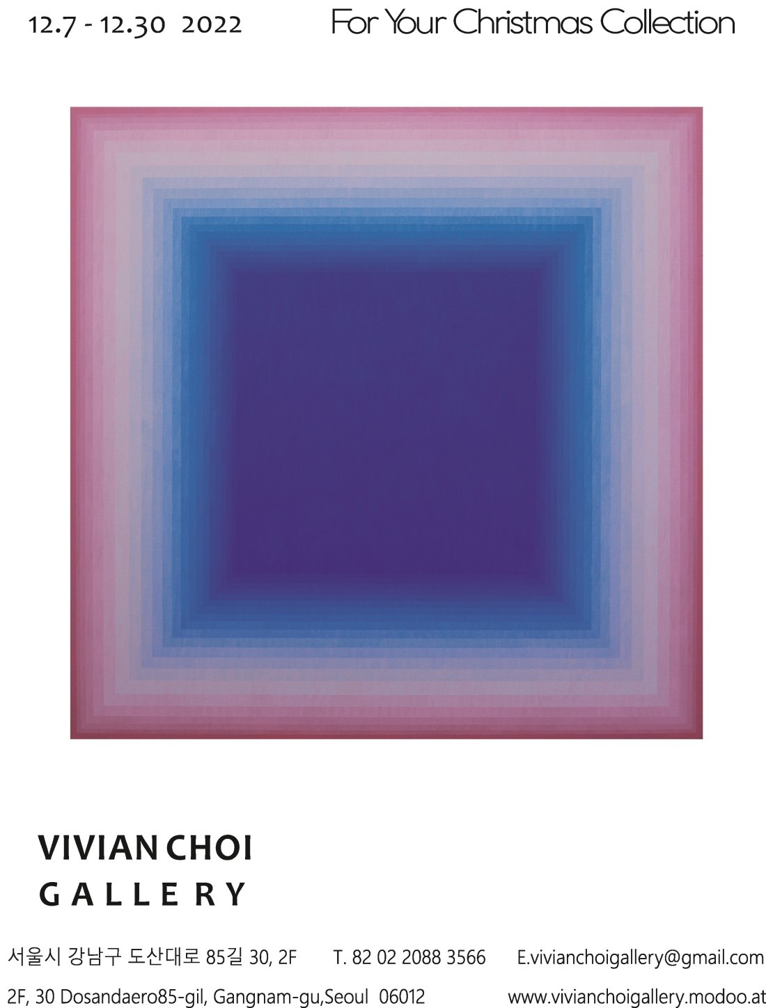 Exhibition Poster