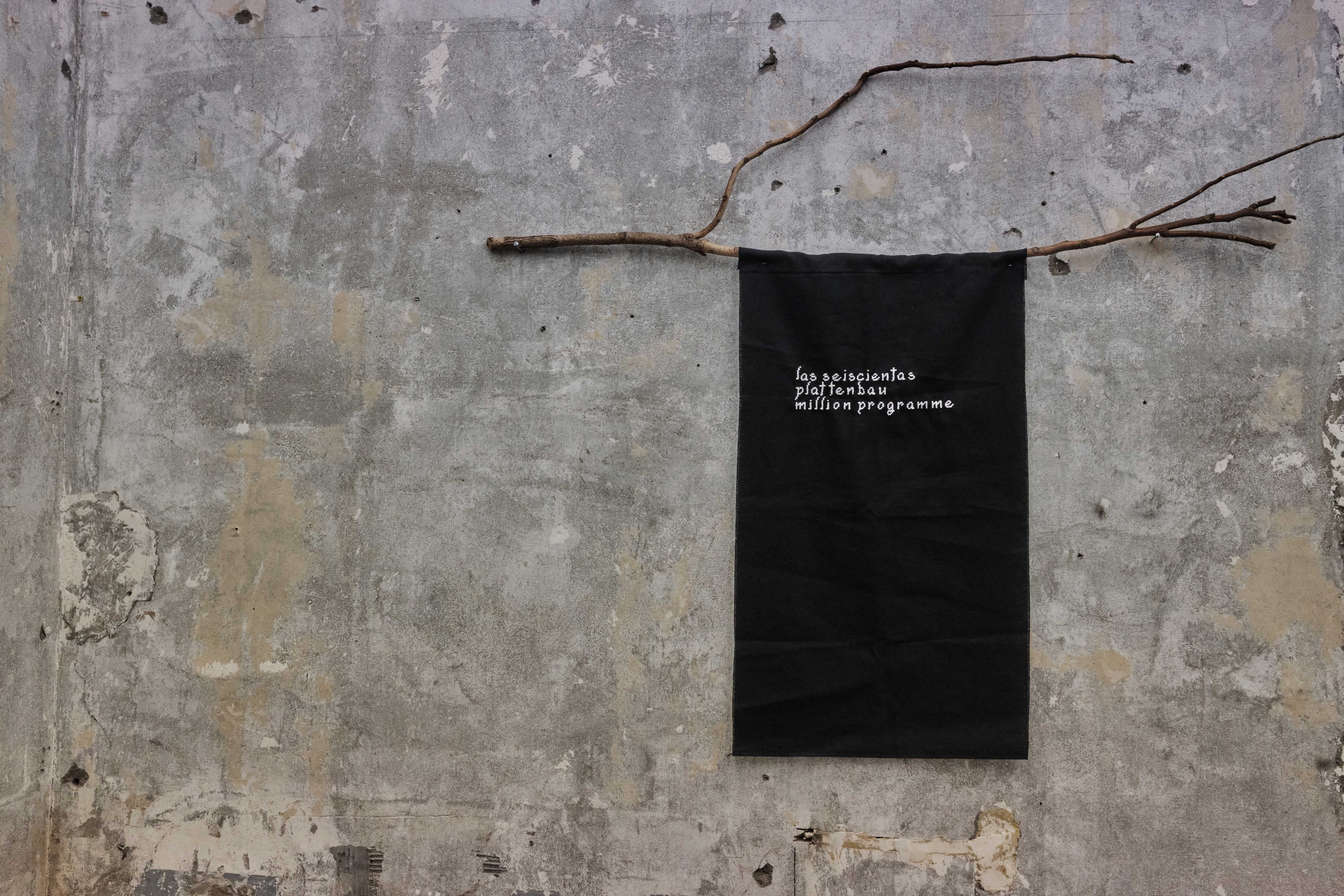 Exhibition Poster