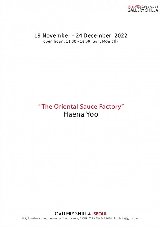 Exhibition Poster