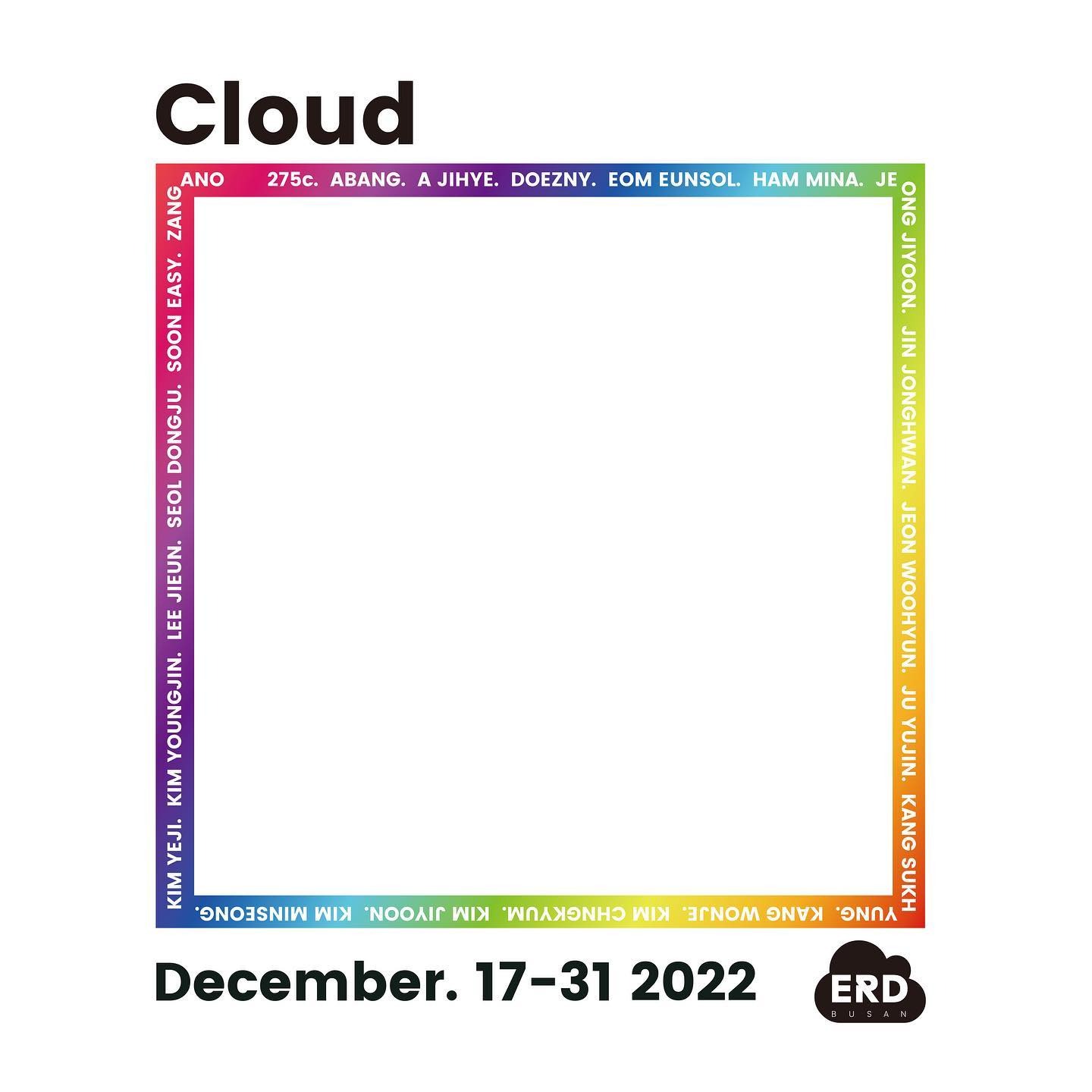 Exhibition Poster