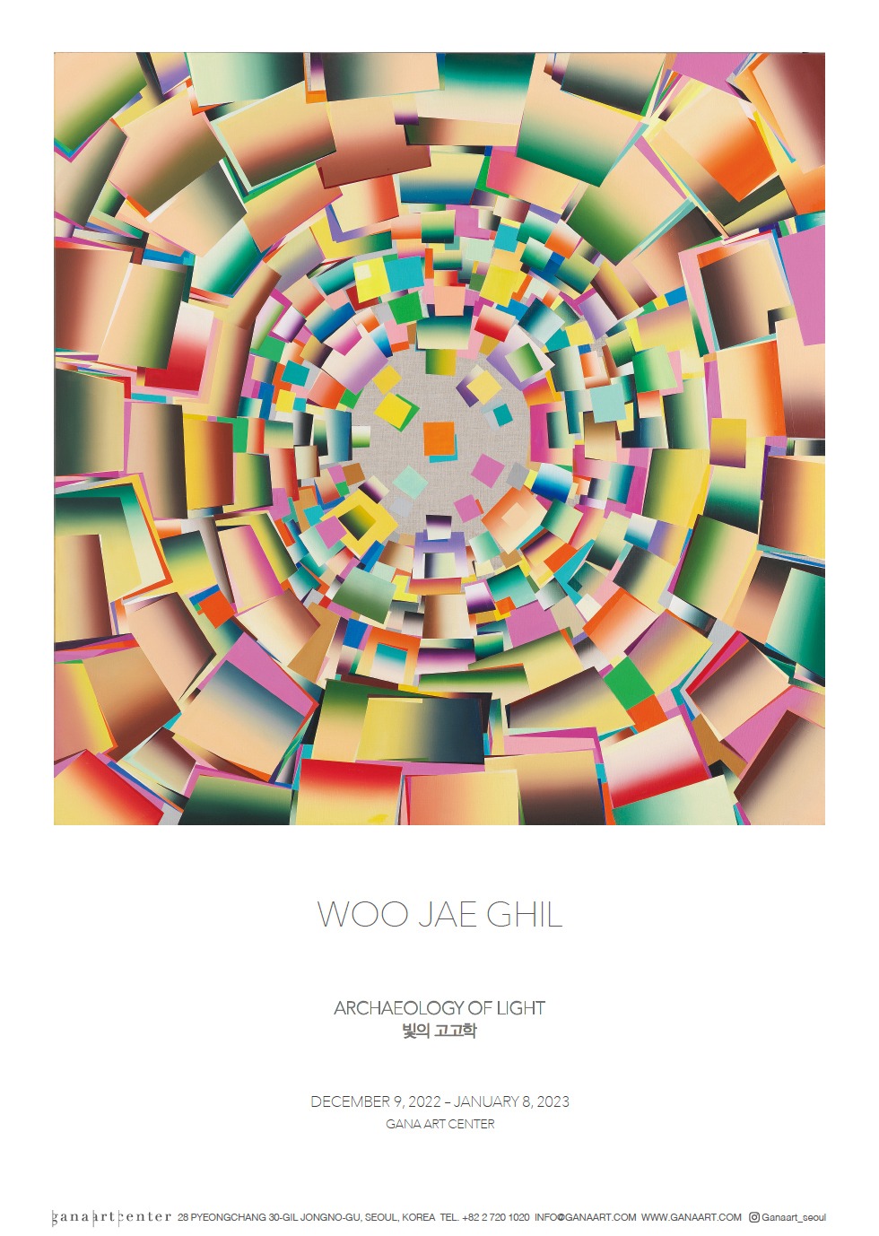 Exhibition Poster