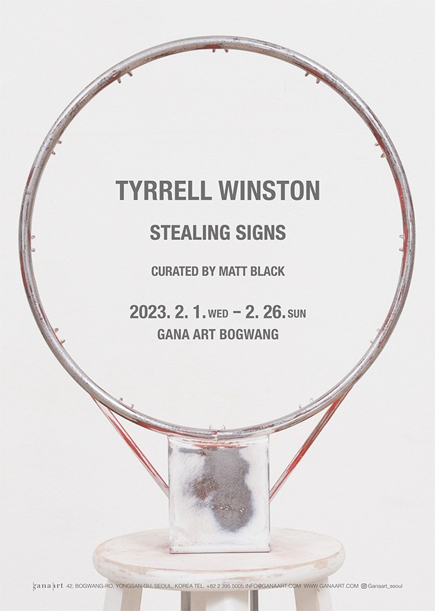 Exhibition Poster