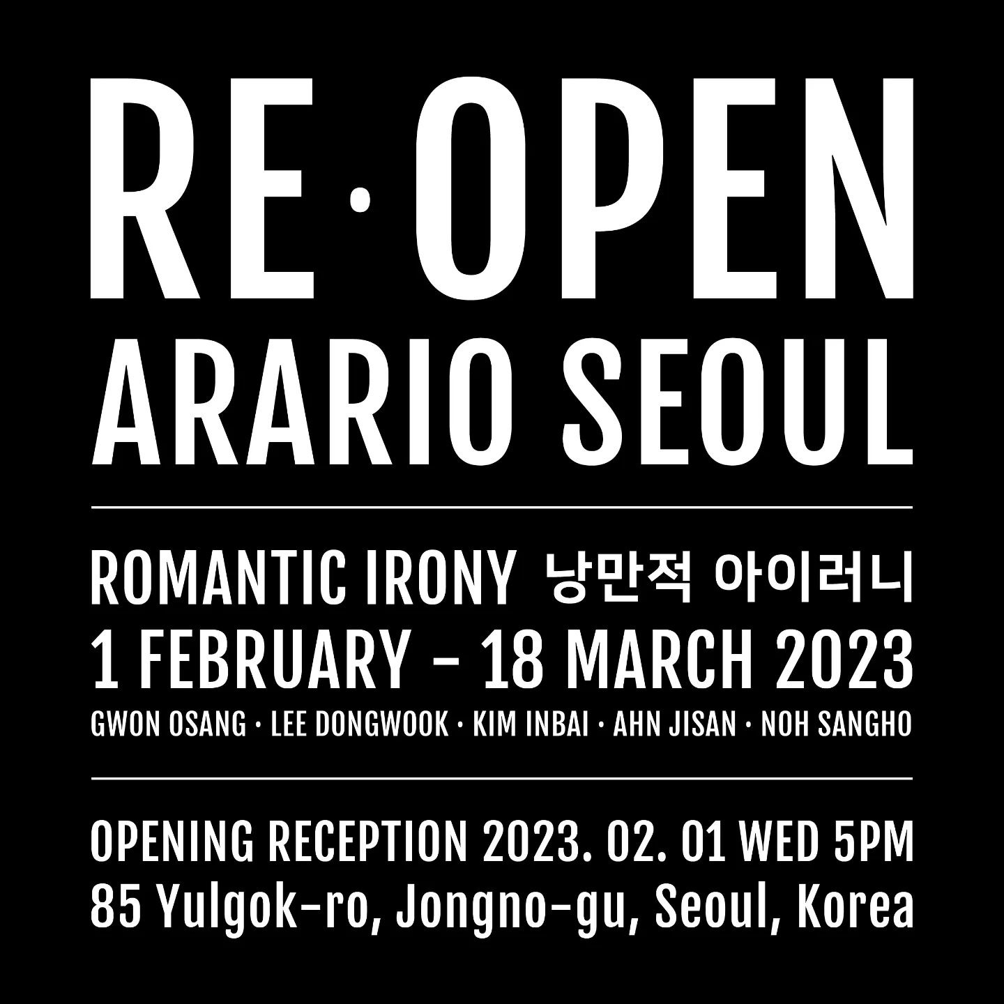 Exhibition Poster
