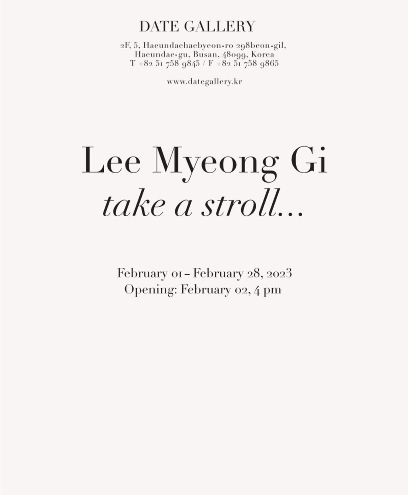 Exhibition Poster