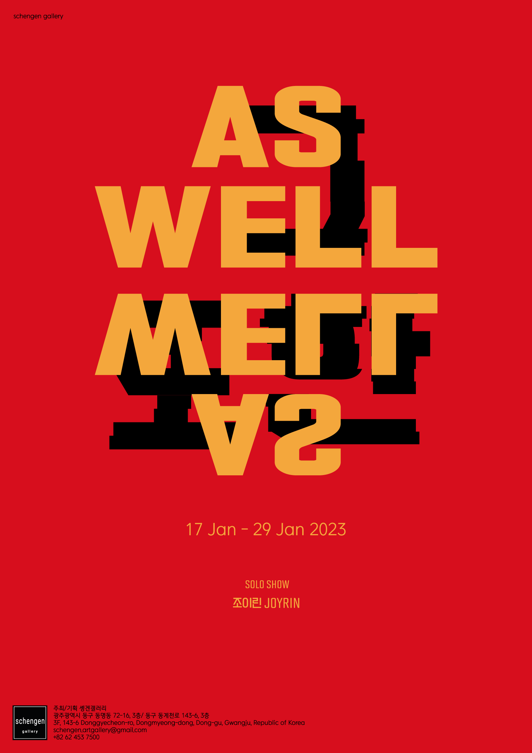 Exhibition Poster