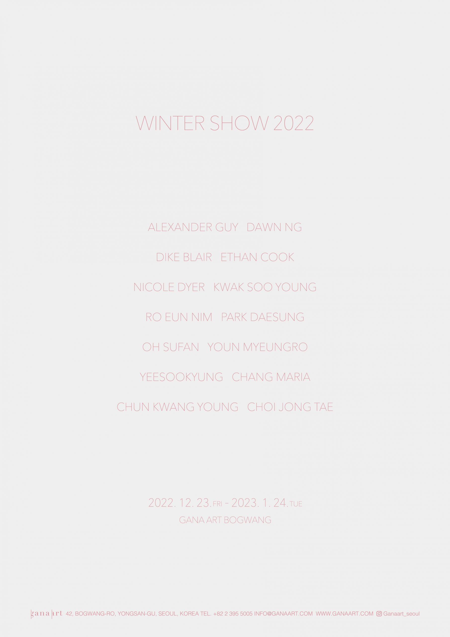 Exhibition Poster