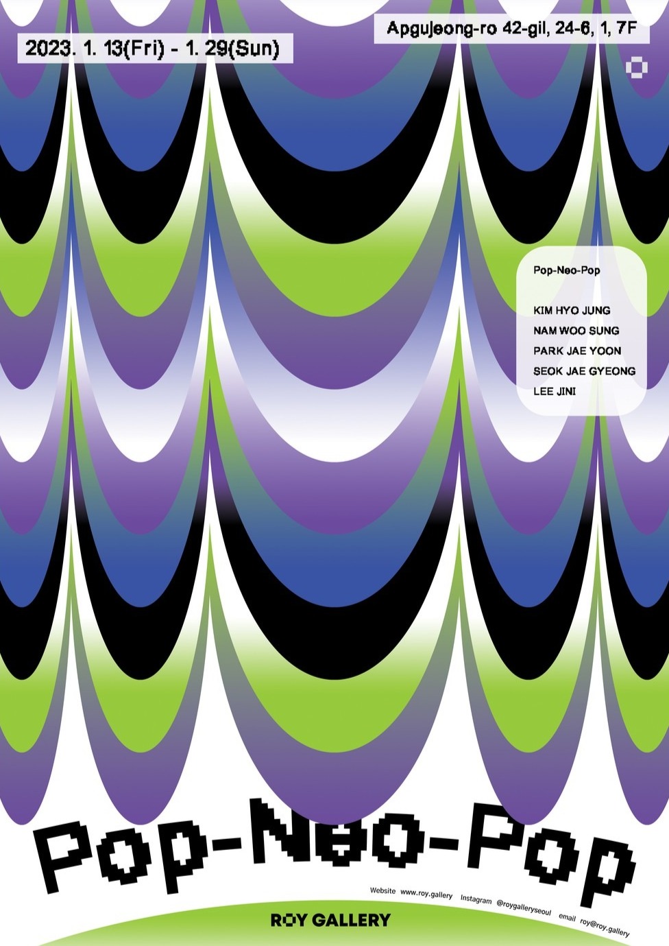 Exhibition Poster