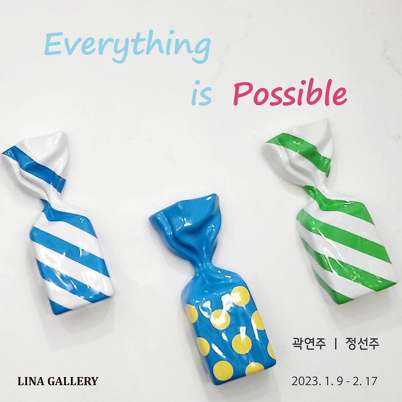Exhibition Poster