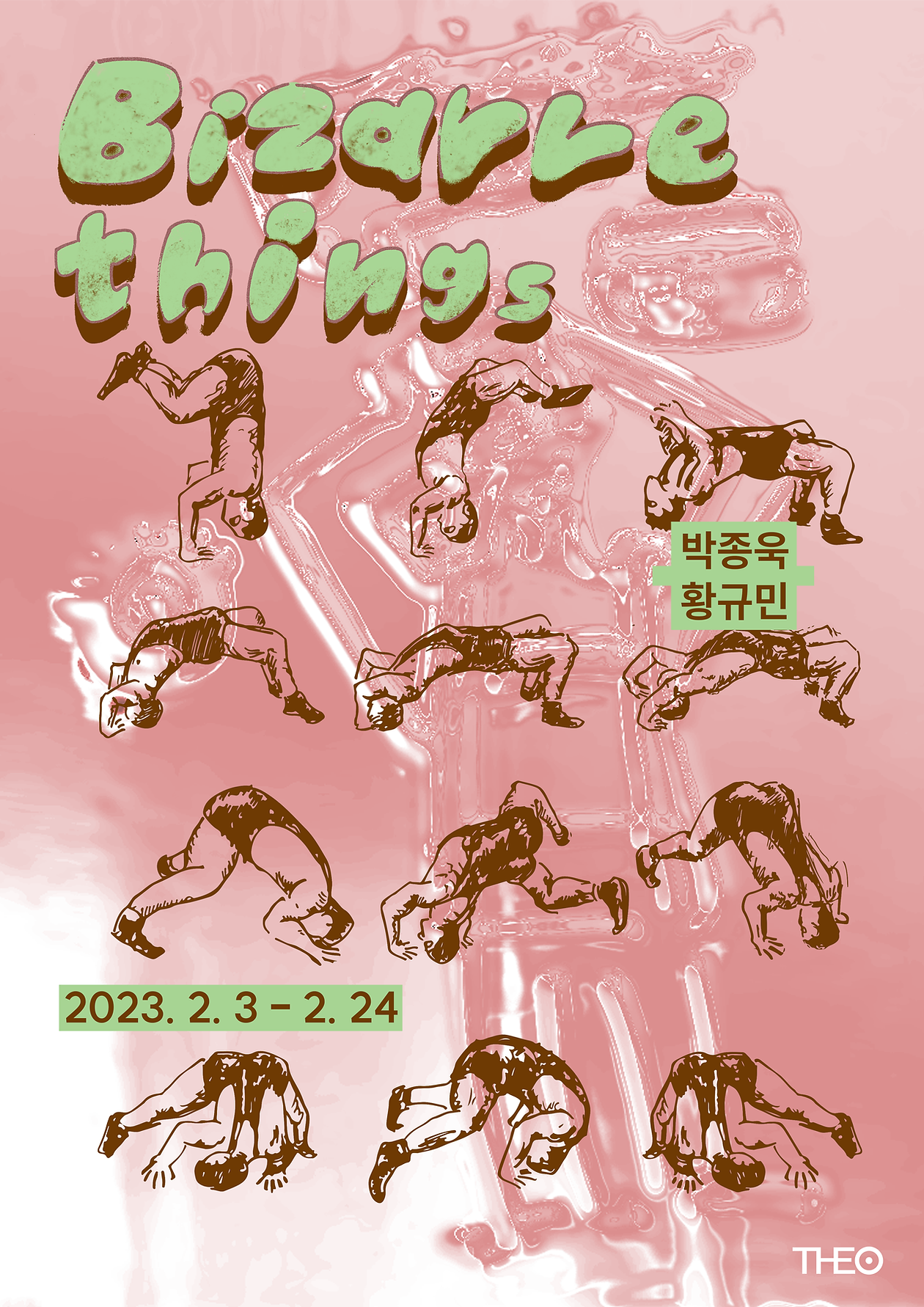 Exhibition Poster