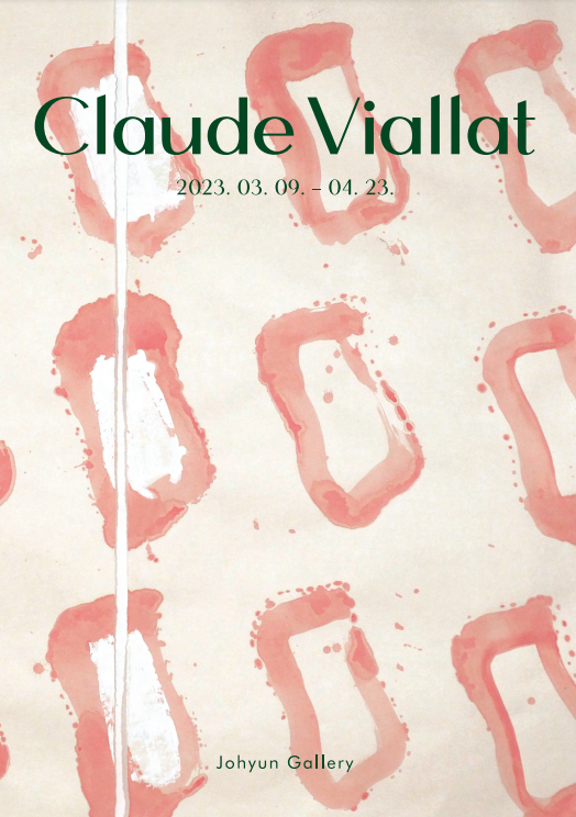 Exhibition Poster