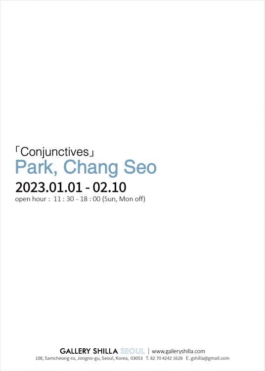 Exhibition Poster