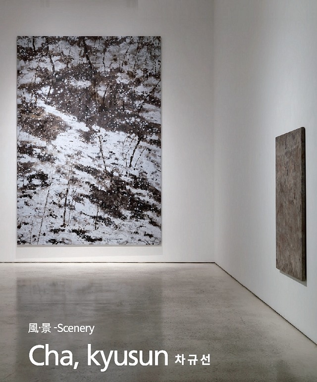 Exhibition Poster